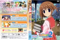 BUY NEW to heart - 73629 Premium Anime Print Poster