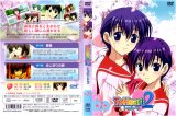 BUY NEW to heart - 82728 Premium Anime Print Poster