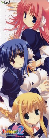 BUY NEW to heart - 90515 Premium Anime Print Poster