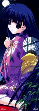 BUY NEW to heart - 90516 Premium Anime Print Poster
