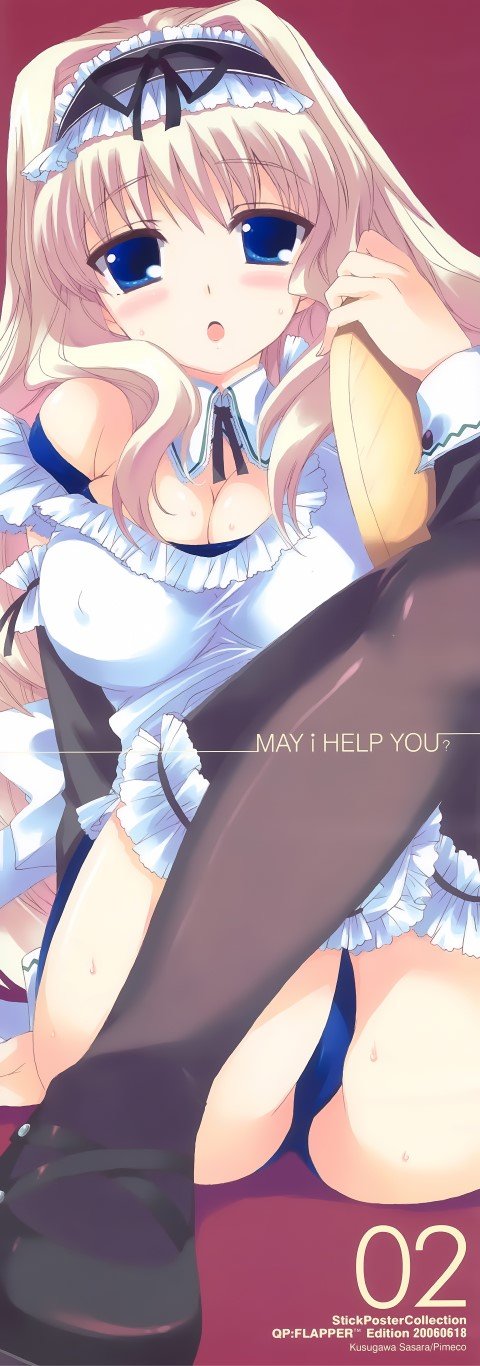 BUY NEW to heart - 92033 Premium Anime Print Poster to heart - 93009 image
