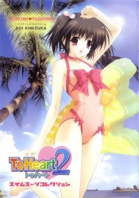 BUY NEW to heart - 93009 Premium Anime Print Poster