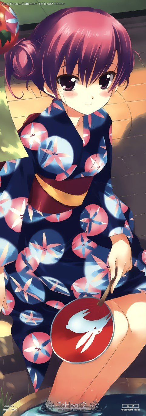 BUY NEW to heart - 93230 Premium Anime Print Poster to heart - 93939 image