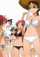 BUY NEW to heart - 9973 Premium Anime Print Poster