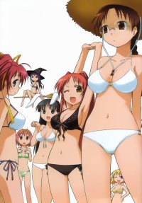 BUY NEW to heart - 9973 Premium Anime Print Poster