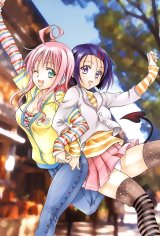 BUY NEW to love ru - 104981 Premium Anime Print Poster