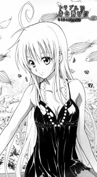 BUY NEW to love ru - 111364 Premium Anime Print Poster