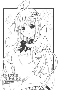 BUY NEW to love ru - 119248 Premium Anime Print Poster