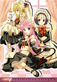 BUY NEW to love ru - 128739 Premium Anime Print Poster