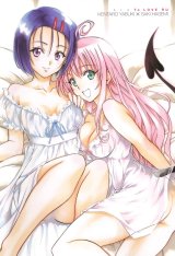 BUY NEW to love ru - 159889 Premium Anime Print Poster