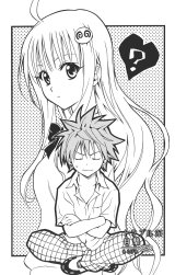 BUY NEW to love ru - 162229 Premium Anime Print Poster