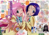 BUY NEW to love ru - 167238 Premium Anime Print Poster