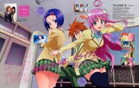 BUY NEW to love ru - 174646 Premium Anime Print Poster