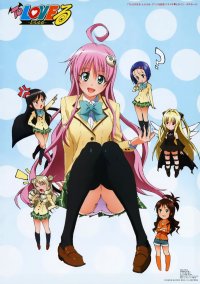 BUY NEW to love ru - 177117 Premium Anime Print Poster