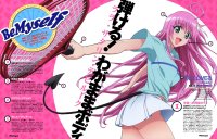 BUY NEW to love ru - 177118 Premium Anime Print Poster