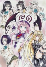 BUY NEW to love ru - 180291 Premium Anime Print Poster