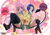 BUY NEW to love ru - 192028 Premium Anime Print Poster