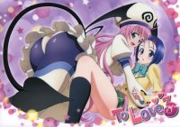 BUY NEW to love ru - 193277 Premium Anime Print Poster