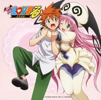 BUY NEW to love ru - 193555 Premium Anime Print Poster
