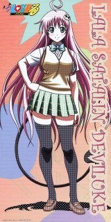 BUY NEW to love ru - 193556 Premium Anime Print Poster