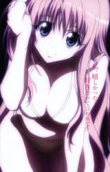 BUY NEW to love ru - 194273 Premium Anime Print Poster
