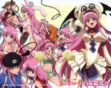BUY NEW to love ru - 194274 Premium Anime Print Poster