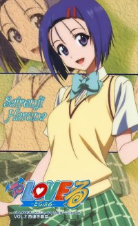 BUY NEW to love ru - 194276 Premium Anime Print Poster