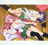 BUY NEW to love ru - 194288 Premium Anime Print Poster