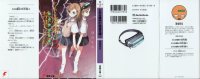 BUY NEW toaru majutsu no kinsho mokuroku - 166748 Premium Anime Print Poster