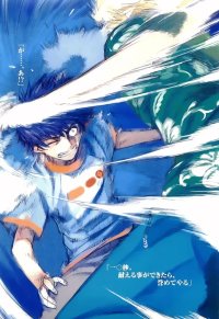 BUY NEW toaru majutsu no kinsho mokuroku - 166877 Premium Anime Print Poster