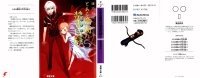 BUY NEW toaru majutsu no kinsho mokuroku - 166944 Premium Anime Print Poster