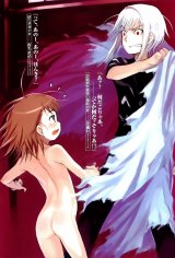 BUY NEW toaru majutsu no kinsho mokuroku - 167179 Premium Anime Print Poster