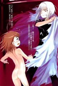 BUY NEW toaru majutsu no kinsho mokuroku - 167179 Premium Anime Print Poster