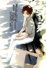 BUY NEW toaru majutsu no kinsho mokuroku - 167185 Premium Anime Print Poster
