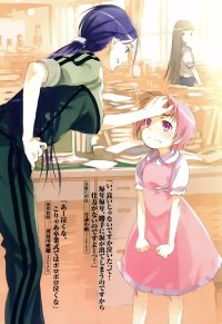 BUY NEW toaru majutsu no kinsho mokuroku - 167601 Premium Anime Print Poster