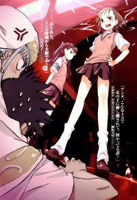 BUY NEW toaru majutsu no kinsho mokuroku - 167602 Premium Anime Print Poster