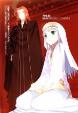 BUY NEW toaru majutsu no kinsho mokuroku - 167967 Premium Anime Print Poster