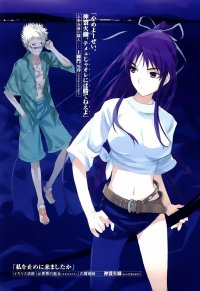 BUY NEW toaru majutsu no kinsho mokuroku - 167970 Premium Anime Print Poster