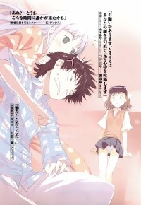 BUY NEW toaru majutsu no kinsho mokuroku - 168139 Premium Anime Print Poster