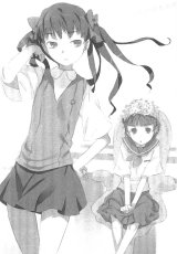 BUY NEW toaru majutsu no kinsho mokuroku - 168142 Premium Anime Print Poster