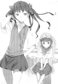 BUY NEW toaru majutsu no kinsho mokuroku - 168142 Premium Anime Print Poster