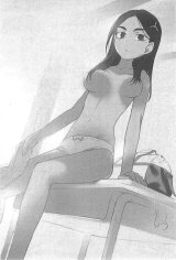 BUY NEW toaru majutsu no kinsho mokuroku - 168375 Premium Anime Print Poster