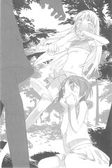 BUY NEW toaru majutsu no kinsho mokuroku - 168379 Premium Anime Print Poster