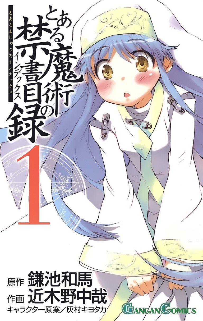 BUY NEW toaru majutsu no kinsho mokuroku - 168712 Premium Anime Print Poster toaru majutsu no kinsho mokuroku - 168715 image