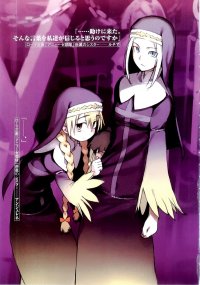 BUY NEW toaru majutsu no kinsho mokuroku - 168722 Premium Anime Print Poster