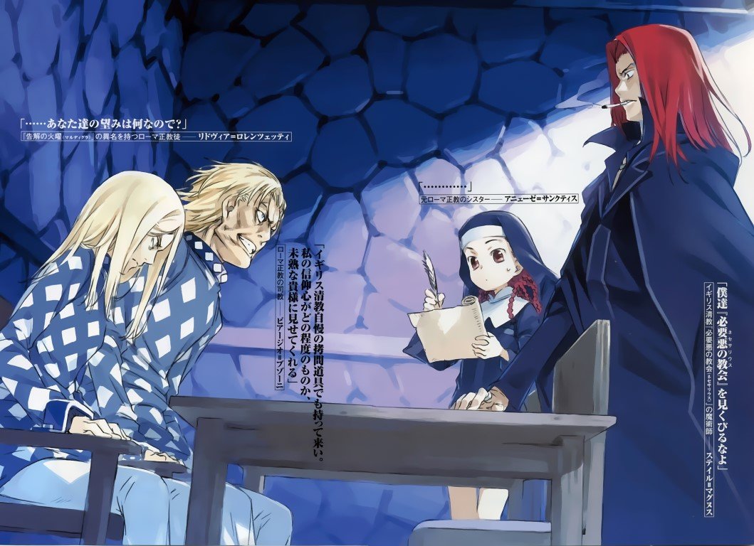 BUY NEW toaru majutsu no kinsho mokuroku - 169611 Premium Anime Print Poster toaru majutsu no kinsho mokuroku - 169612 image