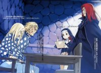 BUY NEW toaru majutsu no kinsho mokuroku - 169611 Premium Anime Print Poster