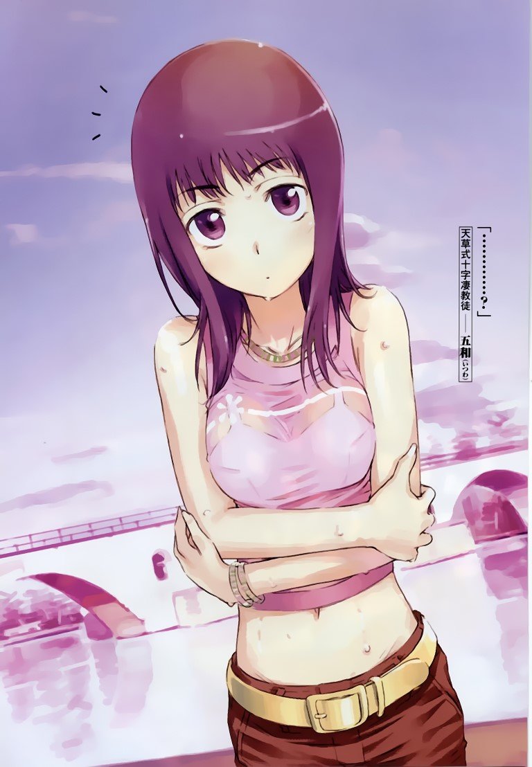 BUY NEW toaru majutsu no kinsho mokuroku - 183994 Premium Anime Print Poster toaru majutsu no kinsho mokuroku - 183995 image