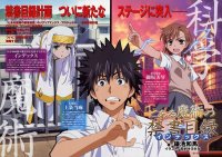 BUY NEW toaru majutsu no kinsho mokuroku - 190870 Premium Anime Print Poster