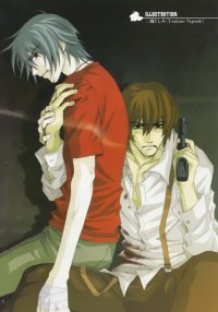 BUY NEW togainu no chi - 122196 Premium Anime Print Poster